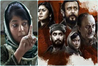 mehbooba-mufti-accuses-centre-of-weaponising-pain-of-kashmiri-pandits-by-promoting-the-kashmir-fil