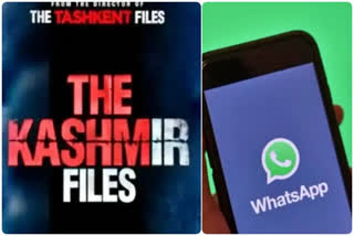 Police warn against clicking on download links sent on WhatsApp