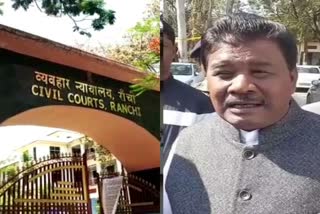 disproportionate assets case registered against Bandhu Tirkey