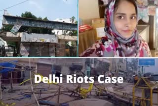 Delhi Violence: گلفشا فاطمہ کی ضمانت کی درخواست نا منظور
