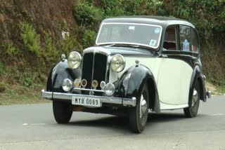 vintage vehicle ply in Munnar  trails of south program in Munnar kerala  vintage cars  വിന്‍റേജ് കാറുകള്‍ മൂന്നാറില്‍  ട്രേയില്‍സ് ഓഫ് സൗത്ത് എന്ന പരിപാടി  മൂന്നാര്‍ ടൂറിസം