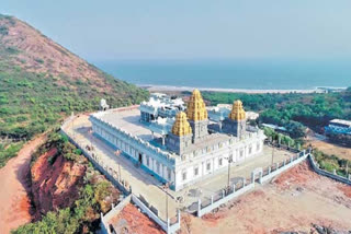 Rishikonda Venkateswara Swamy Temple