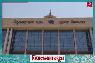 Gujarat Assembly 2022 : ભાજપના સભ્યો દારૂ અને દેહવિક્રયનો ધંધો ચલાવે છે : ગેની ઠાકોર