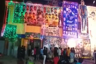 puneet rajkumar fans watch James film at ramanagra film theater