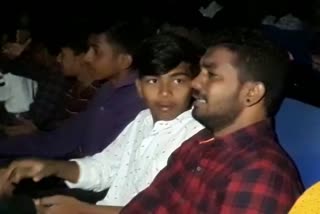 Appu fan cried while watching movie