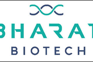 Bharat Biotech Joins Hand With Biofabri  New TB vaccine  New TB vaccine news  Spanish biopharmaceutical firm  tuberculosis vaccines  ಬಯೋಫ್ಯಾಬ್ರಿ ಜೊತೆ ಕೈ ಜೋಡಿಸಿದ ಭಾರತ್​ ಬಯೋಟೆಕ್​ ಹೊಸ ಟಿಬಿ ಲಸಿಕೆ  ಹೊಸ ಟಿಬಿ ಲಸಿಕೆ ಸುದ್ದಿ  ಸ್ಪ್ಯಾನಿಷ್ ಜೈವಿಕ ಔಷಧೀಯ ಸಂಸ್ಥೆ