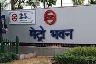 vikas-kumar-may-be-next-boss-of-dmrc-name-will-be-sent-to-central-government