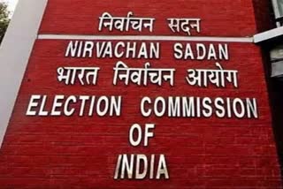 national election commission