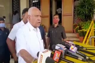 I have a discussion with the CM about the tax deduction for James Movie - ex cm bsy
