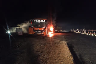 Narrow escape for passengers as bus catches fire on Bhopal Nagpur National Highway