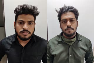 Two arrested for extorting money Qnet  Two arrested for swindling money by the name of Qnet  money laundering by saying that self employment business can be done through Qnet  പാലക്കാട് ക്യൂ നെറ്റ് പണം തട്ടിപ്പ്  പാലക്കാട് കല്ലടിക്കോട് പണം തട്ടിപ്പ് രണ്ട് പേർ അറസ്റ്റിൽ  സ്വയംതൊഴിൽ ബിസിനസ് ക്യൂ നെറ്റ് വഴി നടത്താമെന്ന് പറഞ്ഞ് പണം തട്ടിപ്പ്