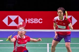 All England Badminton  चेन किंगचेन  जिया यिफान  इंग्लैंड बैडमिंटन ओपन  खेल समाचार  Chen Qingchen  Jia Yifan  England Badminton Open  Sports News