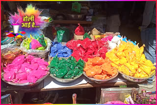 Shimla market decorated with Holi colors