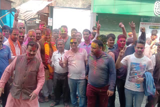 Holiyars celebrating Pahari Holi in Srinagar