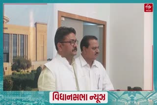 Gujarat Assembly 2022: ખેલ મહાકુંભ પાછળ કરોડોનો ખર્ચો પણ વ્યાયામ શિક્ષકોની ભરતી તો કરો