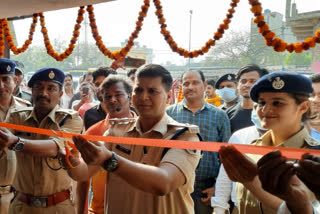 SP Ashish Bharti inaugurated police post in Rohtas Dehri