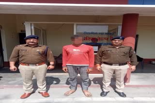 pithoragarh police arrested the accused from up