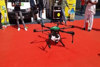 कृषि एक्सपो में ड्रोन तकनीक का दबदबा, एग्रोटेक कंपनियों ने लांच किए गए कृषि ड्रोन