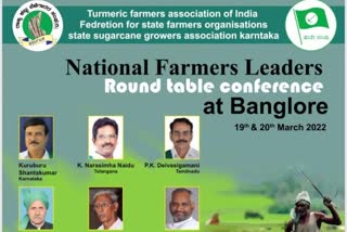 National Farmers Round Table