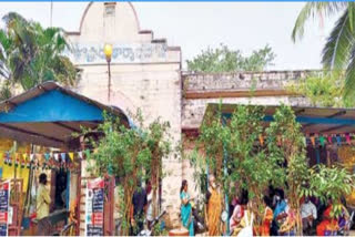 Tadepalligudem registration office