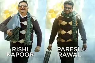 rishi kapoor and paresh rawal starar movie sharma ji namkeen trailer release