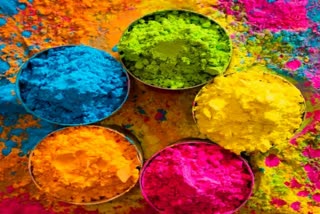 Holi Rangoli 2022