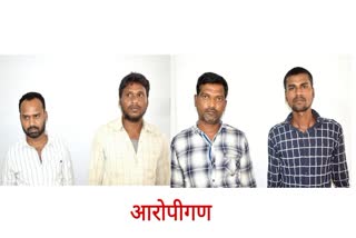 balod police caught interstate liquor smugglers