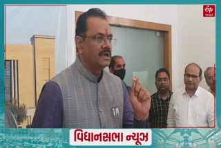 Announcement in Gujarat Assembly: નવા શૈક્ષણિક વર્ષ થી ધોરણ 1માં અંગ્રેજી વિષય આવશે, ભાગવત ગીતાનો અભ્યાસક્રમ આવશે