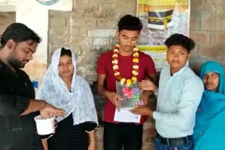 Mohammad Afroz Became 6th Topper of Bihar Board