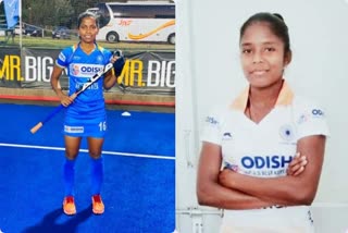 hockey india names 20member Indian Women's Team for FIH Women's Junior World Cup