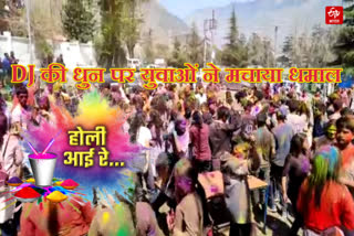 Kullu holi festival