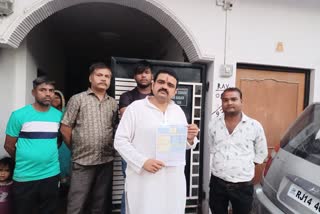 KEDL sent bill of one crore to the consumer