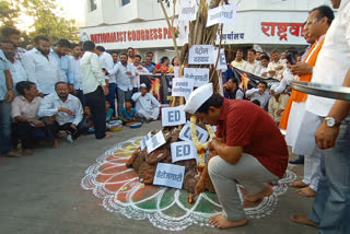 महागाई, जातीवाद, सत्तेचा दुरुपयोग अन् पुण्यातील भाजपच्या भ्रष्टाचाराची राष्ट्रवादीने केली होळी