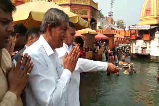 harish-rawat-said-in-haridwar-that-the-word-muslim-university-is-the-invention-of-bjp