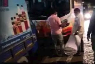 IPL bus vandalism case