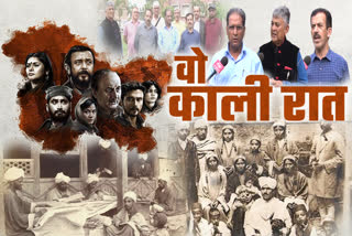 pain-of-the-people-of-dehradun-kashmiri-mahasabha-spilled-out-after-responding-kashmir-files-film