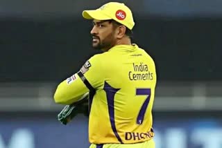 IPL 2022  आईपीएल 2022  चेन्नई सुपर किंग्स  महेंद्र सिंह धोनी  MS Dhoni  Cricket News In Hindi  7 नंबर की जर्सी  MS Dhoni Reveals Secret Of 7 Number Jersey