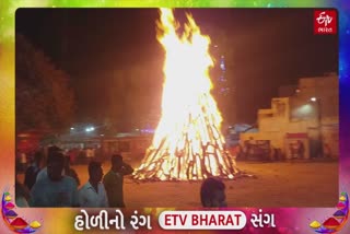 Holi 2022: ગુજરાતમાં સૌથી મોટું હોળી દહન ગાંધીનગરના પાલજમાં થાય