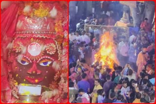 Holika Dahan in the courtyard of Mahakal temple