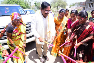 Errabelli holi Dance