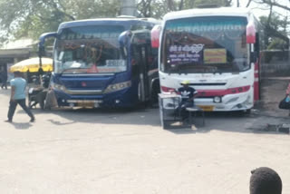 Ranchi Bus Stand