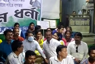 INTTUC Postpond Movement At Balurghat