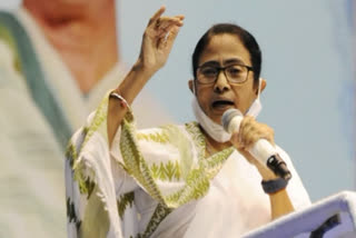 Mamata Banerjee's Statement on Pegasus Spyware