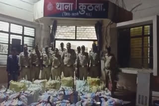 Katni police caught ganja worth three crores