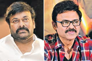 Multi-starrer movies in Tollywood