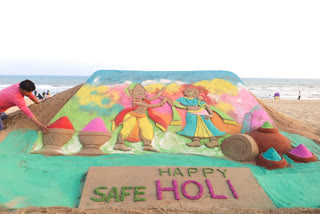 Holi 2022: ବେଳାଭୂମିରେ ବାଲୁକା କଳାରେ ହୋଲି ଶୁଭେଚ୍ଛା