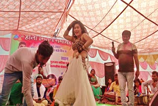 Bar Bala dance at Holi Milan ceremony in Kaimur