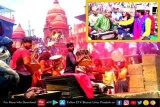 varanasi  varanasi latest news  etv bharat up news  Happy Holi 2022  Holi 2022  होली पर कजरी-चैती की धुन  चैती की धुन पर खिलखिलाया बनारस  Banaras blossomed on the tune of Kajari  Kajari-Teal on Holi  होली का त्यौहार  खुशहाली और गीत-संगीत  काशी हिंदू विश्वविद्यालय  यूपी की धड़कन  पूर्वांचल की लोककला, BANARAS NEWS