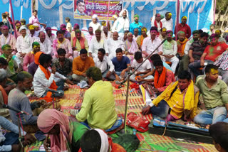 mla alok chaurasiya celebrating holi in palamu