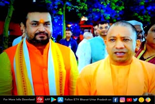 anoop gupta will be bjp mlc candidate from kheri  Lakhimpur Kheer latest news  etv bharat up news  MLC टिकटार्थियों की सूची  अनूप गुप्ता सबसे आगे  टिकटार्थियों की सूची में अनूप गुप्ता  Anoop Gupta tops  list of names of BJP MLCs  एमएलसी चुनाव में लखीमपुर खीरी  लखीमपुर खीरी से अनूप गुप्ता  पूर्व जिला अध्यक्ष शरद बाजपेई  केंद्रीय मंत्री अमित शाह